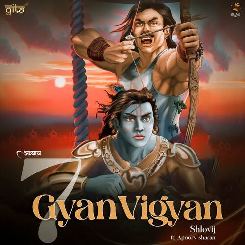 Gyan vigyan yog (feat. Apoorv Sharan)
