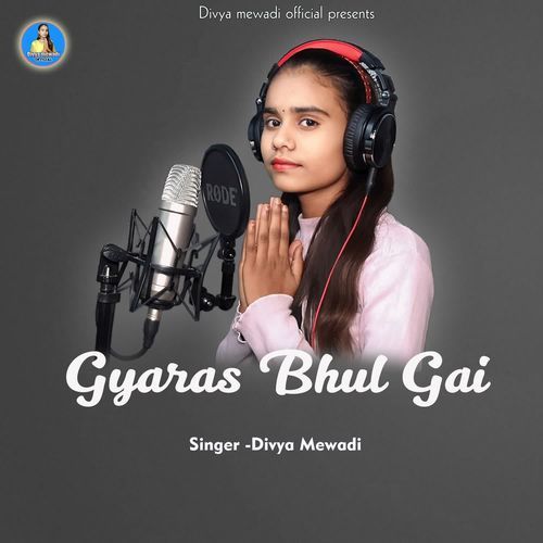 Gyaras Bhul Gai