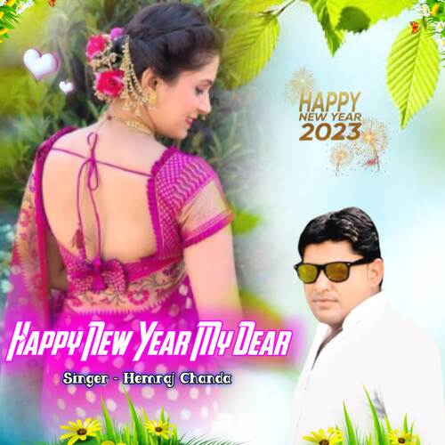 Happy New Year My Dear