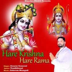 Hare Krishna Hare Rama-B1sEAkJKQnA