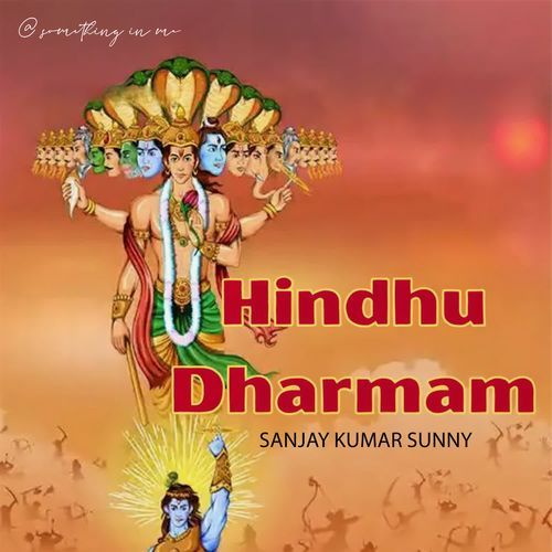 Hindhu Dharmam