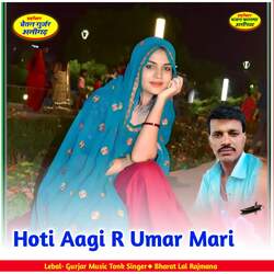 Hoti Aagi R Umar Mari-GwE-XDtoB2c