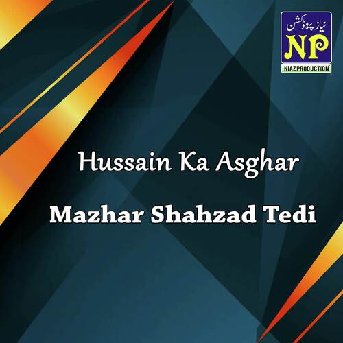 Hussain Ka Asghar
