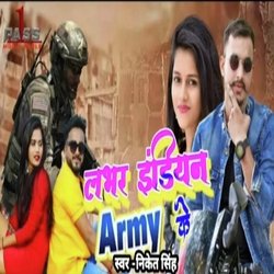 Indian Army Ke Lover (Bhojpuri)-OF9cU0J8XFI