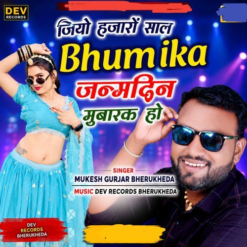 JIYO HAJARO SAL BHUMIKA JANMDIN MUBARAK HO