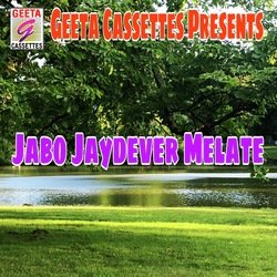 Jabo Jaydeber Melate-HzclVDBSUlc