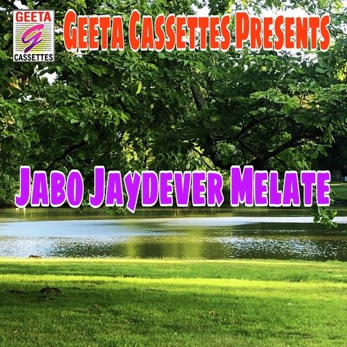 Jabo Jaydeber Melate