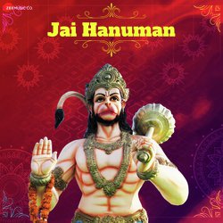 Shri Ram Jay Ram-Qiw9AgFIAHQ