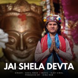 Jai Shela Devta-Ei1YZhNTREE