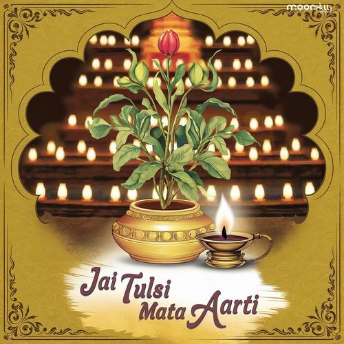 Jai Tulsi Mata (Aarti)