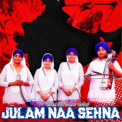 Julam Naa Sehna-AR5bUCBvf0c