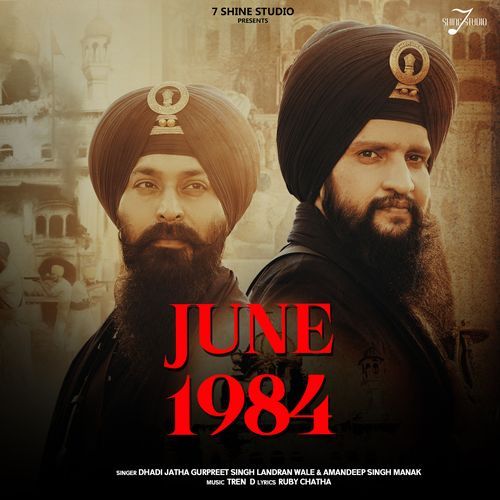 June 1984