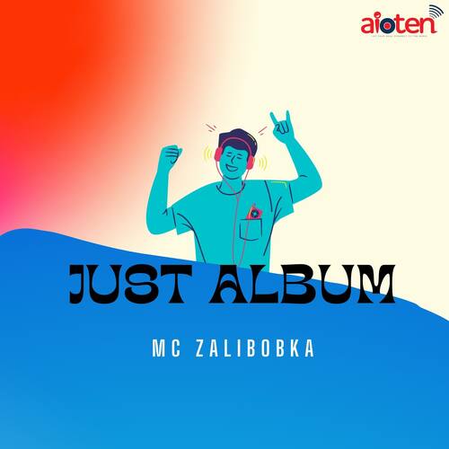 Just Album