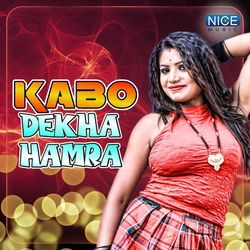 Kabo Dekha Hamra-HQYkVyADBmU