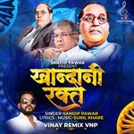 Khandani Rakt - Official Dj Remix