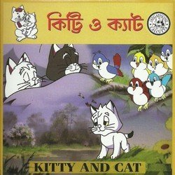 Kitty And Cat Audio, Pt.5-Rz4RAgZZX30