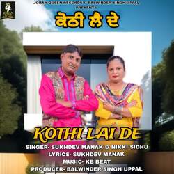 Kothi Lai De-PSQkYD5iZwU