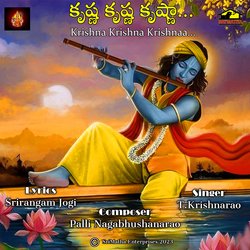 Krishna Krishna Krishnaa-JBgafBhnBWI