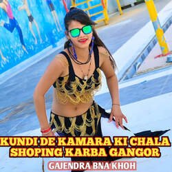 Kundi De Kamara Ki Chala Shoping Karba Gangor-QAxeYEJVeUs