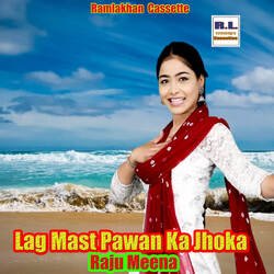 Lag Mast Pawan Ka Jhoka-ICkoBT1iDl4