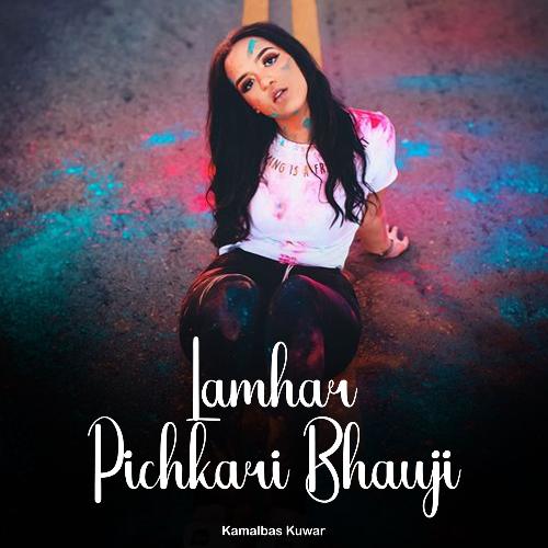 Lamhar Pichkari Bhauji