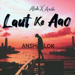 Laut Ke Aao-NC8JAysEAXo