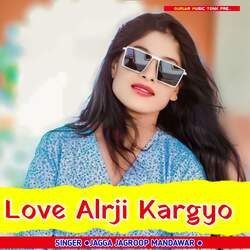 Love Alrji Kargyo-GQFfQQJGfkM