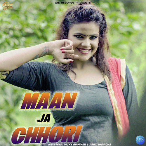 Maan Ja Chhori - Single