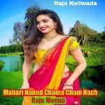 Mahari Nannd Chama Cham Nach