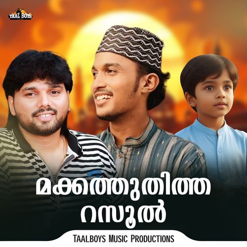 Makkathuditha Rasool
