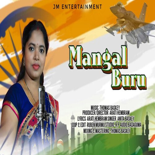 Mangal Buru (Santali)