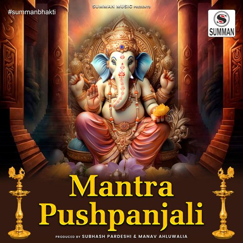 Mantra Pushpanjali_poster_image