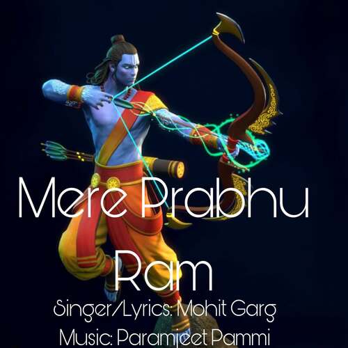 Mere Prabhu Ram