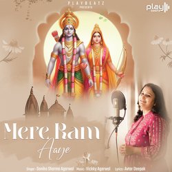 Mere Ram Aaye-PR0mQyxxRgM