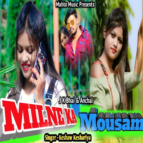 Milne Ka Mousam_poster_image