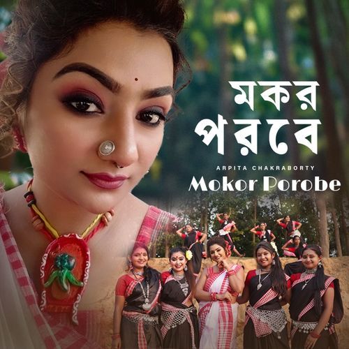 Mokor Porobe