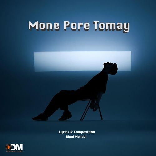 Mone Pore Tomay