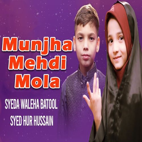 Munjha Mehdi Mola