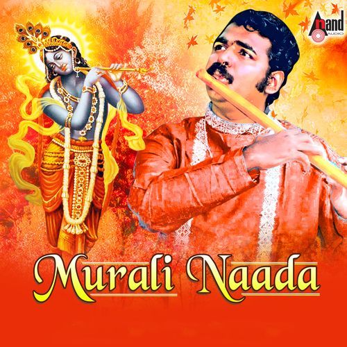 Muruli Naada (Flute)