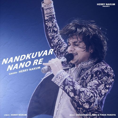 Nandkuvar Nano Re