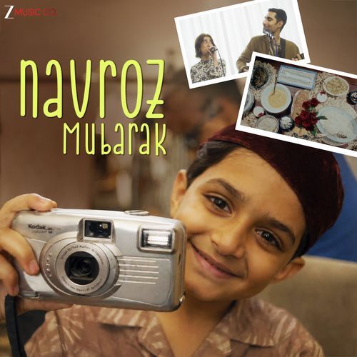 Navroz Mubarak