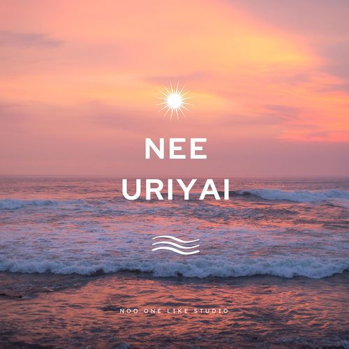 Nee Uriyai