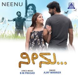 Neenu-FxESCURqWQM