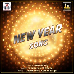 New Year Song-GDcgZSNBbQc