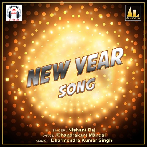 New Year Song