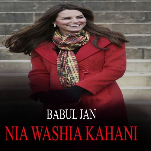 Nia Washia Kahani