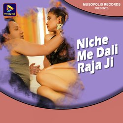 Niche Me Dali Raja Ji-KF0jAU1ZW2o