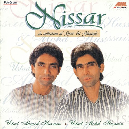 Tum Jo Aati Ho To (Album Version)