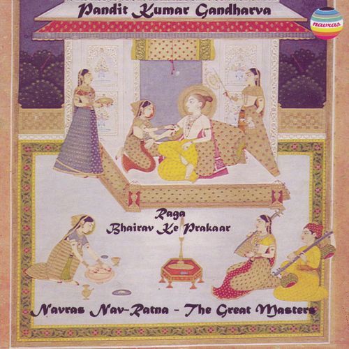 Aav Kalandar Kesavaa (Bhajan)