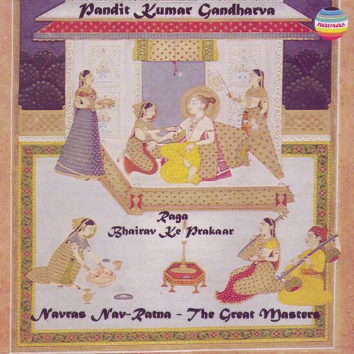 Pandit Kumar Gandharva: Raga Bhairav Ke Prakaar (Live in Mumbai, August, 1978)